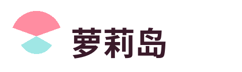 萝莉岛 品牌Logo